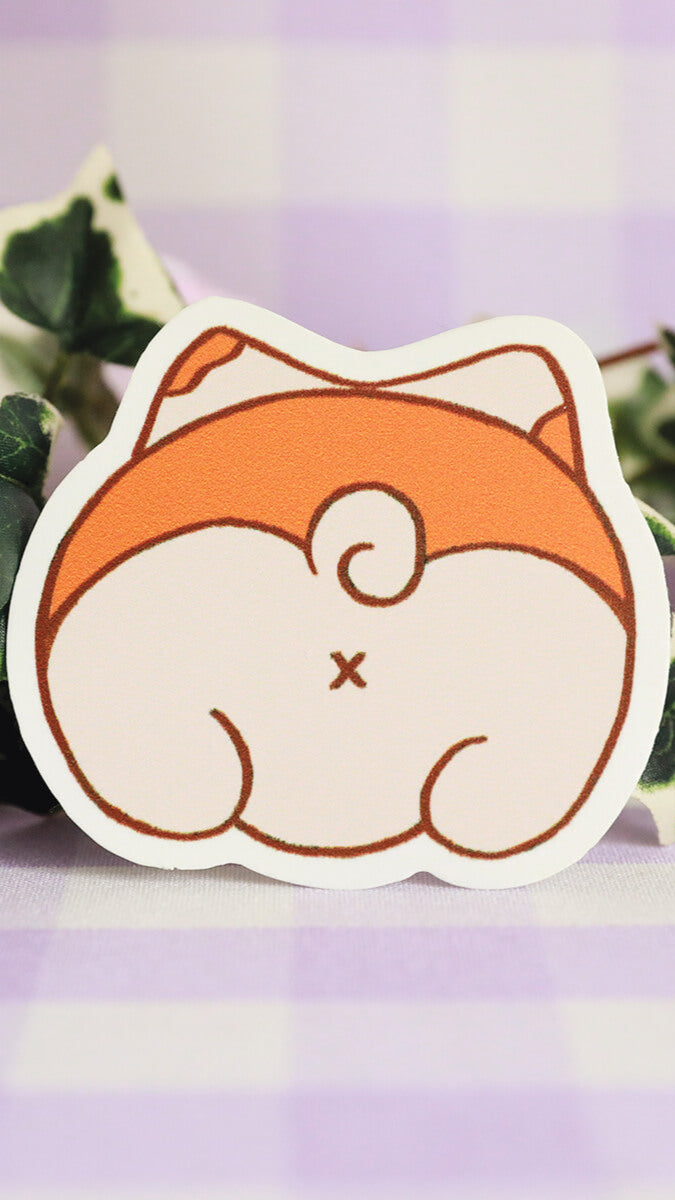 Kawaii Corgi Bum Sticker